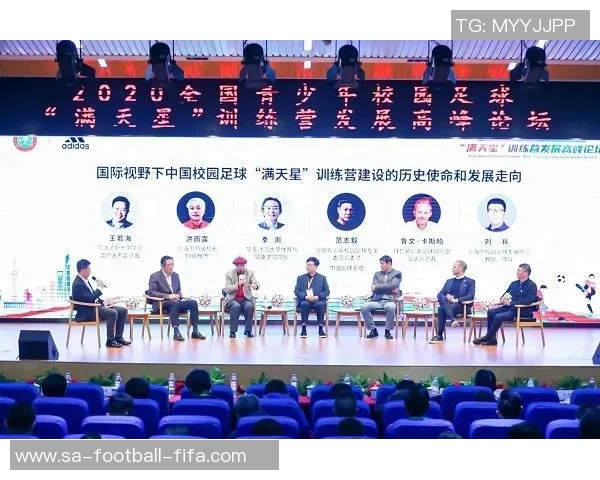 足球游戏项目的创新发展与未来趋势探讨分析